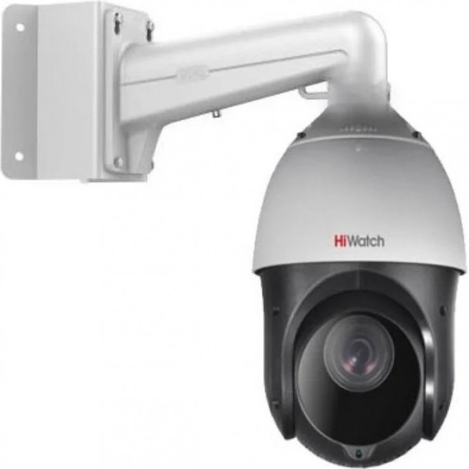 Камера видеонаблюдения IP HIWATCH DS-I225(С) 4.8-120мм DS-I225(C)