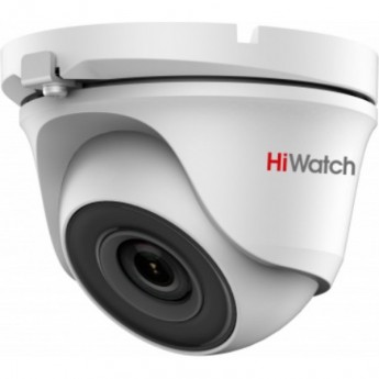 IP-видеокамера HIWATCH IP DS-I253L (2.8mm)