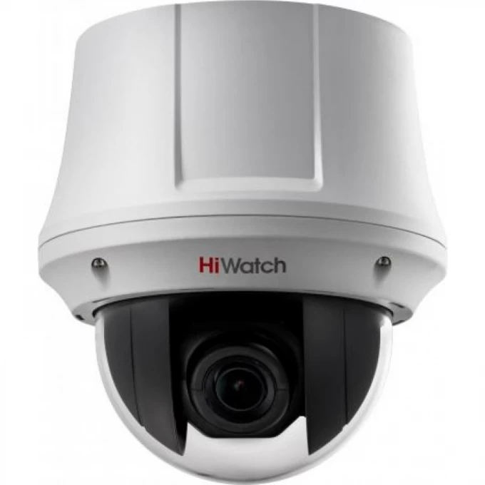 Камера видеонаблюдения аналоговая HIWATCH 4-92мм DS-T245(C)