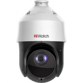 Камера видеонаблюдения IP HIWATCH DS-I425(B) 4.8-120мм