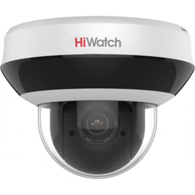 Камера видеонаблюдения IP HIWATCH DS-I205M(С) 2.8-12мм DS-I205M(C)