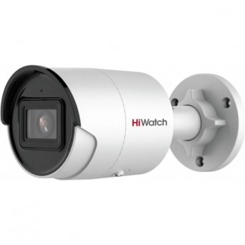 IP-видеокамера HIWATCH IPC-B082-G2/U (2.8mm)