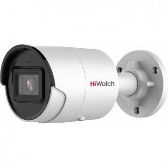 IP-видеокамера HIWATCH PRO IPC-B022-G2/U (2.8 mm)